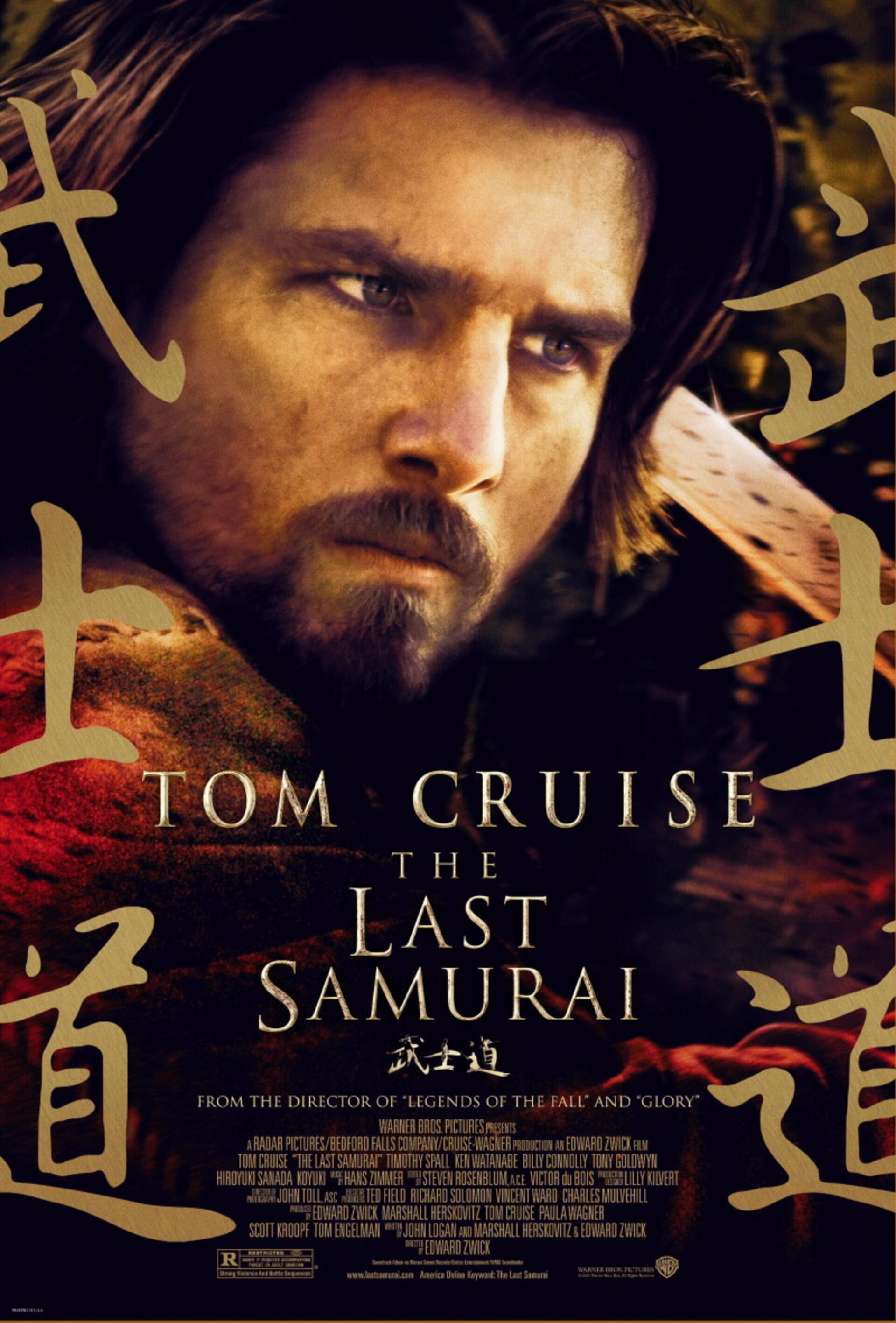 The Last Samurai Movies