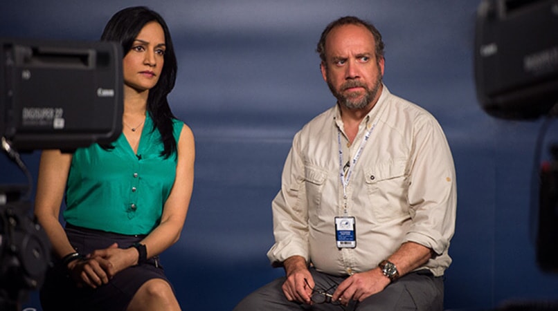 San Andreas - Image - Image 19