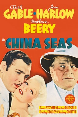 China Seas keyart