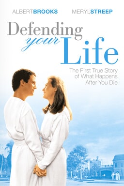 Defending Your Life keyart
