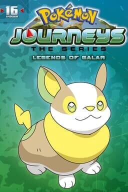 pokemon_journeys_the_series_legends_of_galar_keyart