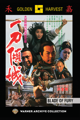 Blade of Fury poster