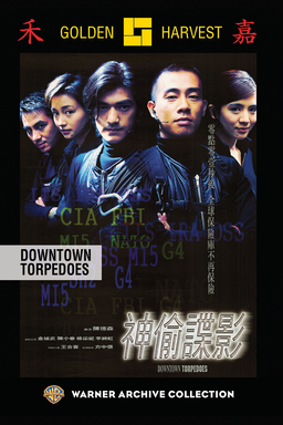 Downtown Torpedoes poster